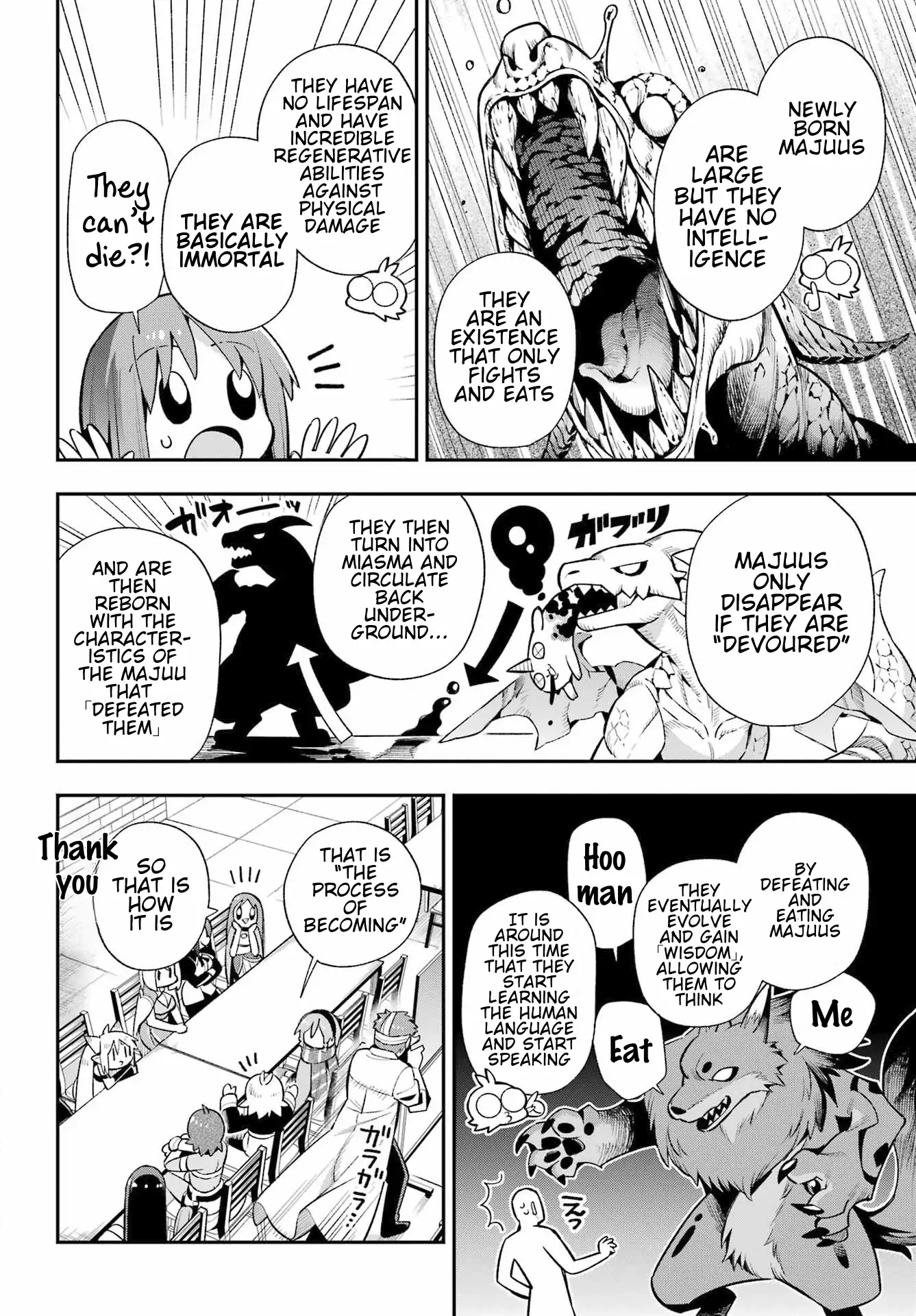 Eiyuu Kyoushitsu Chapter 51 15